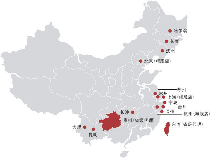 上海壁爐，北京壁爐，江蘇壁爐